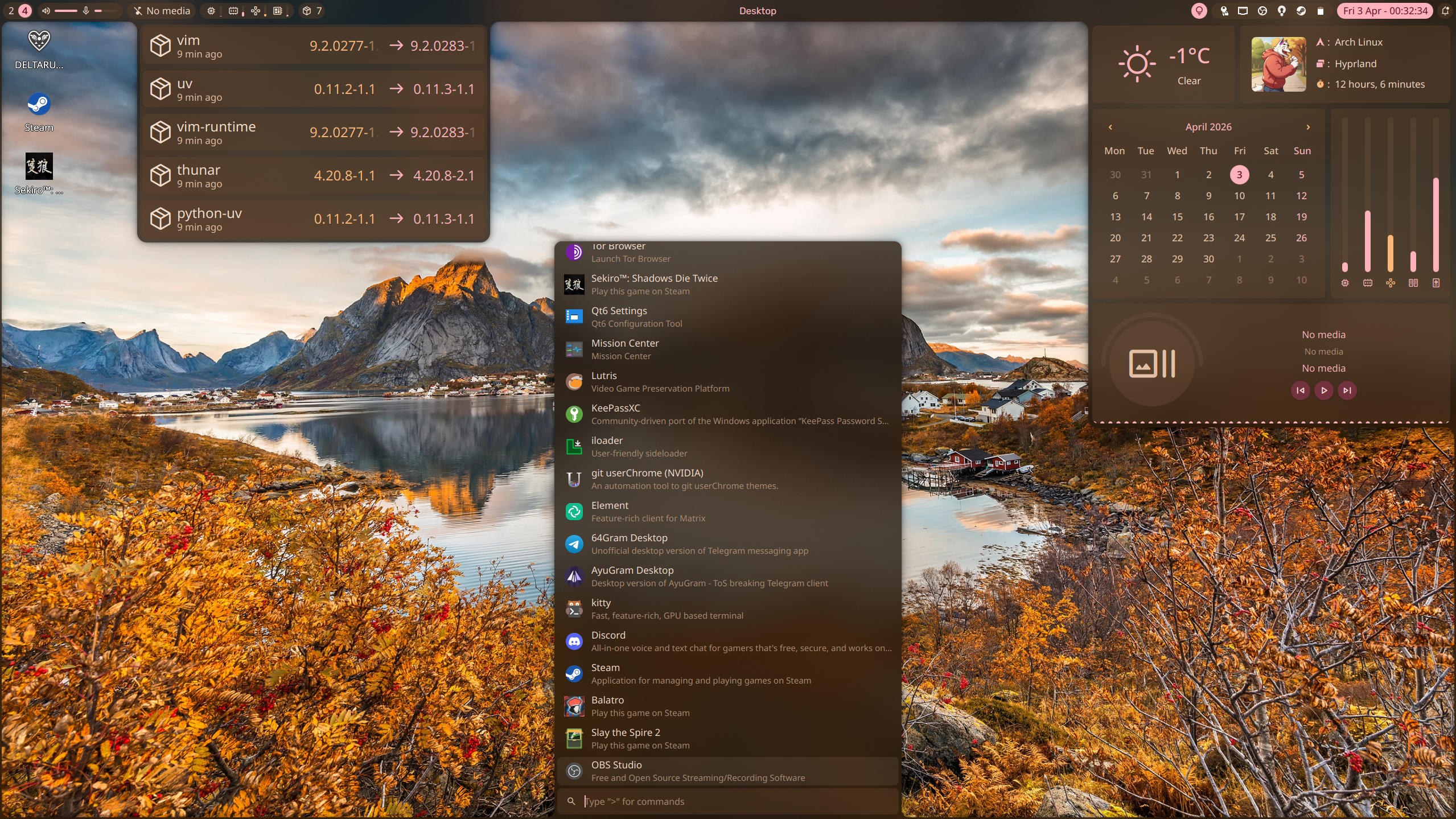 ZShell screenshot